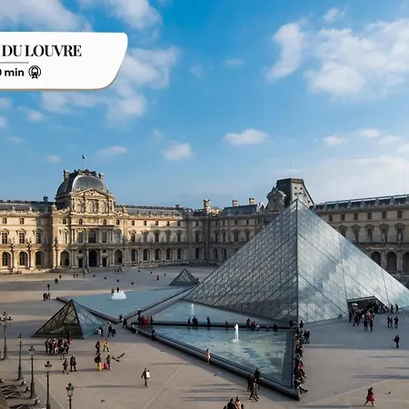 Bluestay 296 - Superbe A 17 Paris